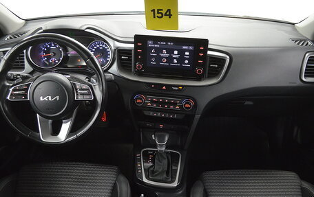 KIA cee'd III, 2021 год, 1 950 000 рублей, 17 фотография