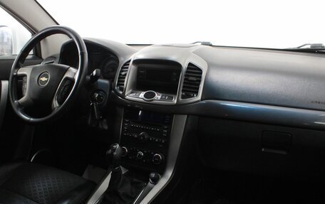 Chevrolet Captiva I, 2014 год, 1 089 000 рублей, 9 фотография