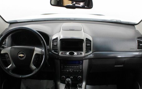 Chevrolet Captiva I, 2014 год, 1 089 000 рублей, 11 фотография