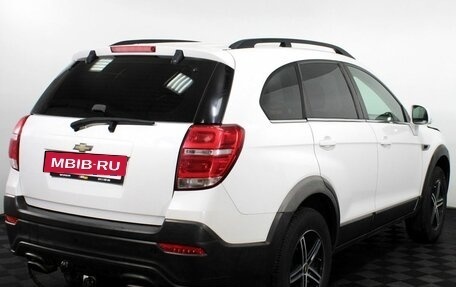 Chevrolet Captiva I, 2014 год, 1 089 000 рублей, 5 фотография