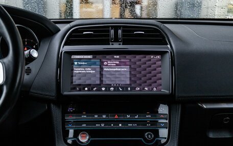Jaguar F-Pace, 2018 год, 2 699 000 рублей, 19 фотография