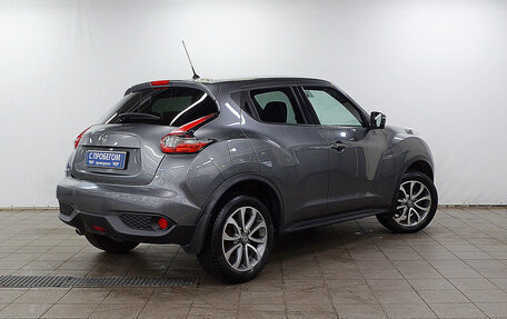 Nissan Juke II, 2017 год, 1 580 000 рублей, 3 фотография