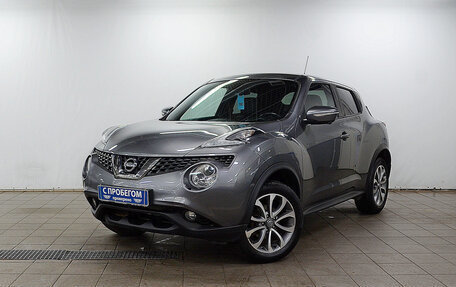 Nissan Juke II, 2017 год, 1 580 000 рублей, 2 фотография