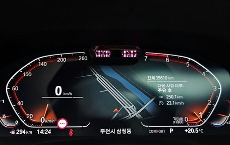 BMW 4 серия, 2022 год, 3 259 000 рублей, 11 фотография