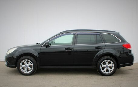 Subaru Outback IV рестайлинг, 2010 год, 1 055 000 рублей, 8 фотография