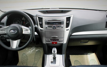 Subaru Outback IV рестайлинг, 2010 год, 1 055 000 рублей, 16 фотография