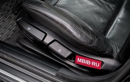 BMW 3 серия, 2002 год, 780 000 рублей, 16 фотография