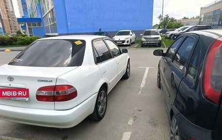 Toyota Corolla, 1999 год, 235 000 рублей, 9 фотография