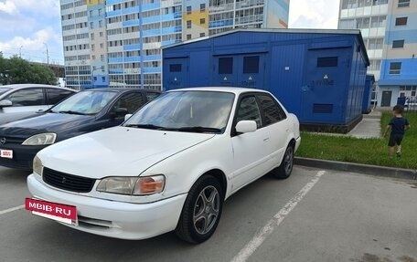 Toyota Corolla, 1999 год, 235 000 рублей, 8 фотография