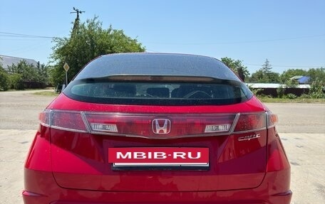 Honda Civic VIII, 2006 год, 650 000 рублей, 4 фотография
