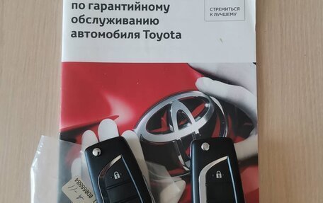 Toyota RAV4, 2015 год, 1 950 000 рублей, 2 фотография