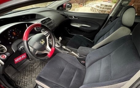 Honda Civic VIII, 2006 год, 650 000 рублей, 7 фотография