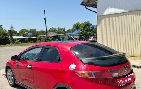 Honda Civic VIII, 2006 год, 650 000 рублей, 6 фотография