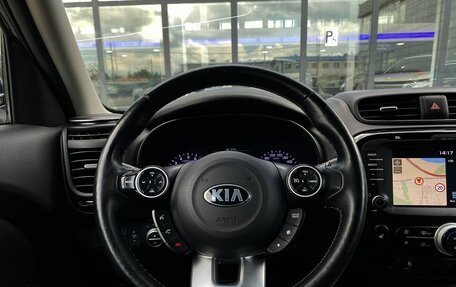 KIA Soul II рестайлинг, 2019 год, 1 599 000 рублей, 11 фотография