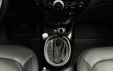 KIA Soul II рестайлинг, 2019 год, 1 599 000 рублей, 14 фотография