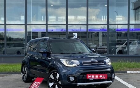 KIA Soul II рестайлинг, 2019 год, 1 599 000 рублей, 3 фотография