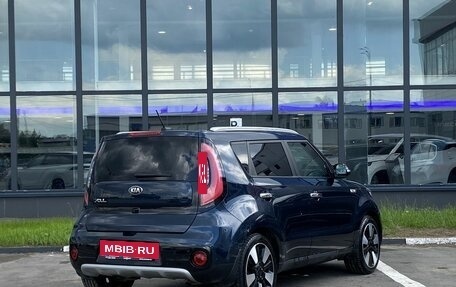 KIA Soul II рестайлинг, 2019 год, 1 599 000 рублей, 5 фотография