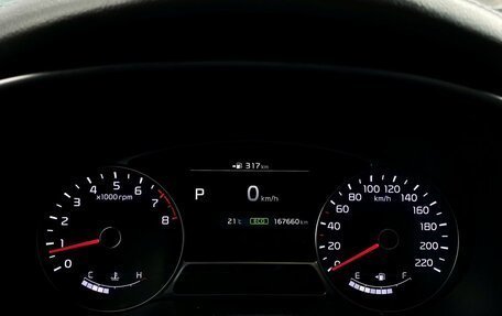KIA Soul II рестайлинг, 2019 год, 1 599 000 рублей, 37 фотография