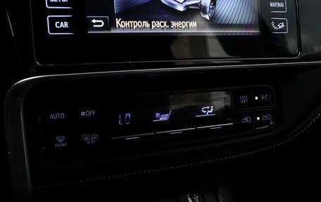 Toyota Auris II, 2017 год, 1 495 000 рублей, 17 фотография