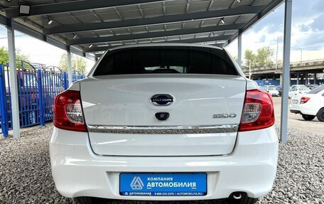 Datsun on-DO I рестайлинг, 2020 год, 729 000 рублей, 4 фотография