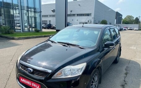 Ford Focus II рестайлинг, 2008 год, 625 000 рублей, 1 фотография
