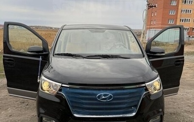 Hyundai H-1 II рестайлинг, 2018 год, 3 200 000 рублей, 1 фотография