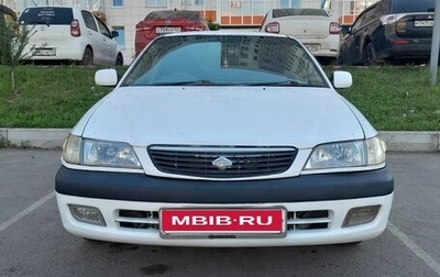 Toyota Corona IX (T190), 1999 год, 410 000 рублей, 1 фотография
