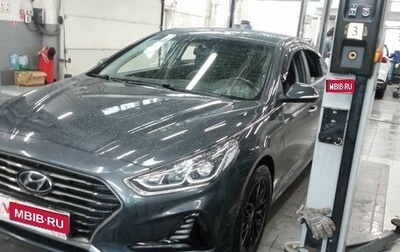 Hyundai Sonata VII, 2018 год, 1 599 000 рублей, 1 фотография