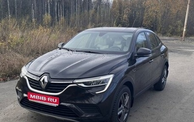 Renault Arkana I, 2021 год, 1 990 000 рублей, 1 фотография