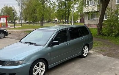 Mitsubishi Lancer IX, 2006 год, 520 000 рублей, 1 фотография
