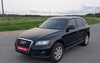 Audi Q5, 2010 год, 1 699 000 рублей, 1 фотография
