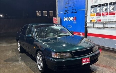 Nissan Maxima IV, 1994 год, 375 000 рублей, 1 фотография