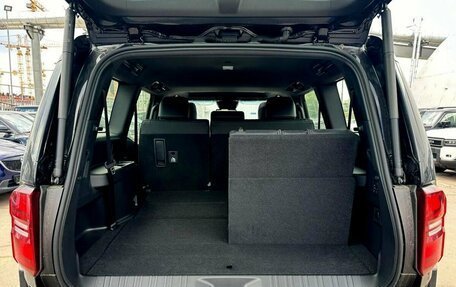 Toyota Land Cruiser Prado, 2025 год, 9 899 000 рублей, 4 фотография