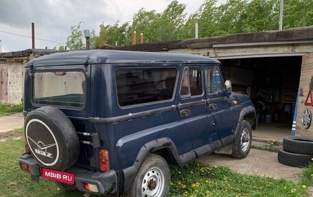 ЛуАЗ 3153, 1998 год, 350 000 рублей, 5 фотография