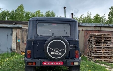 ЛуАЗ 3153, 1998 год, 350 000 рублей, 6 фотография