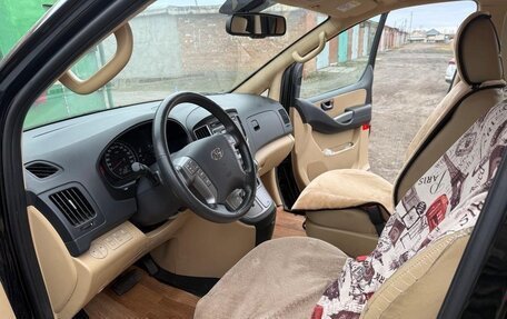 Hyundai H-1 II рестайлинг, 2018 год, 3 200 000 рублей, 6 фотография