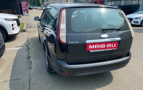 Ford Focus II рестайлинг, 2008 год, 625 000 рублей, 4 фотография