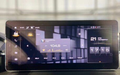 Haval Jolion, 2021 год, 1 679 000 рублей, 15 фотография