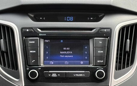 Hyundai Creta I рестайлинг, 2017 год, 1 560 000 рублей, 14 фотография