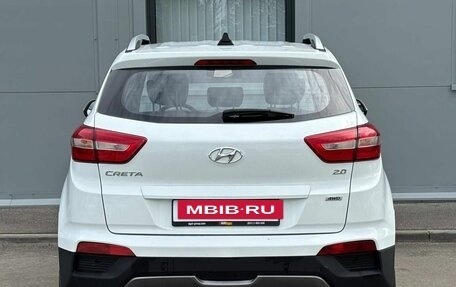 Hyundai Creta I рестайлинг, 2017 год, 1 560 000 рублей, 6 фотография