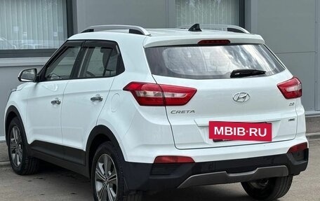 Hyundai Creta I рестайлинг, 2017 год, 1 560 000 рублей, 7 фотография