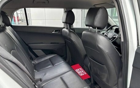 Hyundai Creta I рестайлинг, 2017 год, 1 560 000 рублей, 13 фотография