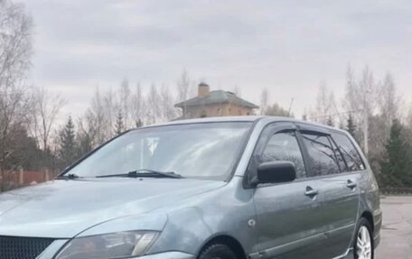 Mitsubishi Lancer IX, 2006 год, 520 000 рублей, 4 фотография