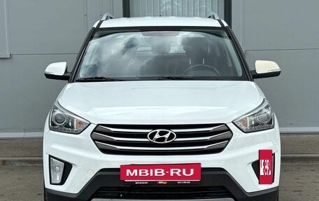 Hyundai Creta I рестайлинг, 2017 год, 1 560 000 рублей, 2 фотография