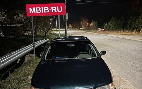 Nissan Maxima IV, 1994 год, 375 000 рублей, 9 фотография