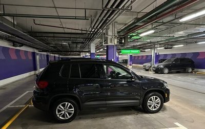 Volkswagen Tiguan I, 2015 год, 1 299 000 рублей, 1 фотография