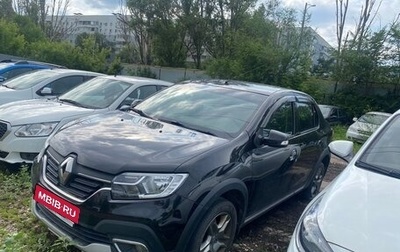 Renault Logan II, 2020 год, 1 067 206 рублей, 1 фотография