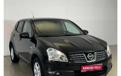 Nissan Qashqai, 2007 год, 628 000 рублей, 1 фотография
