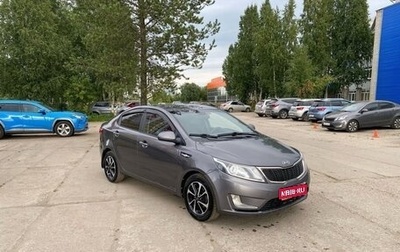 KIA Rio III рестайлинг, 2012 год, 569 000 рублей, 1 фотография