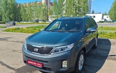 KIA Sorento II рестайлинг, 2014 год, 1 500 000 рублей, 1 фотография